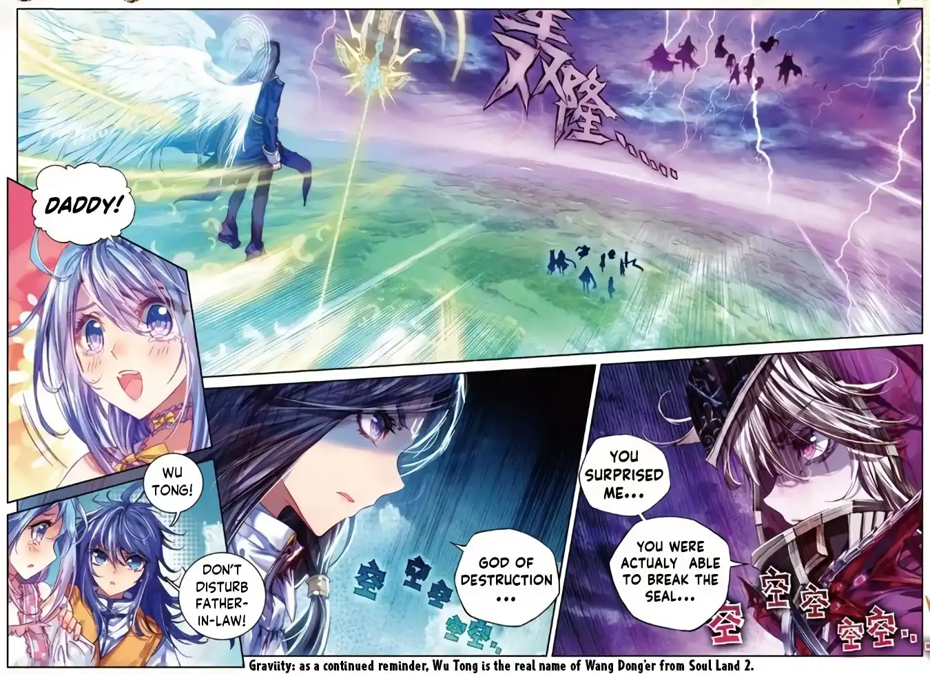 Soul Land - Legend of The Gods' Realm Chapter 46 6